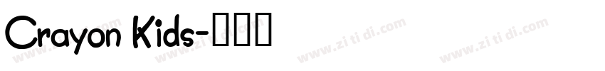 Crayon Kids字体转换